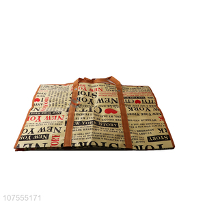Fashion Style Foldable Woven Bag Travel Storage Bag