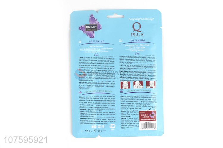 New Product Silk Extract & Coenzyme Q10 Face And Neck Mask