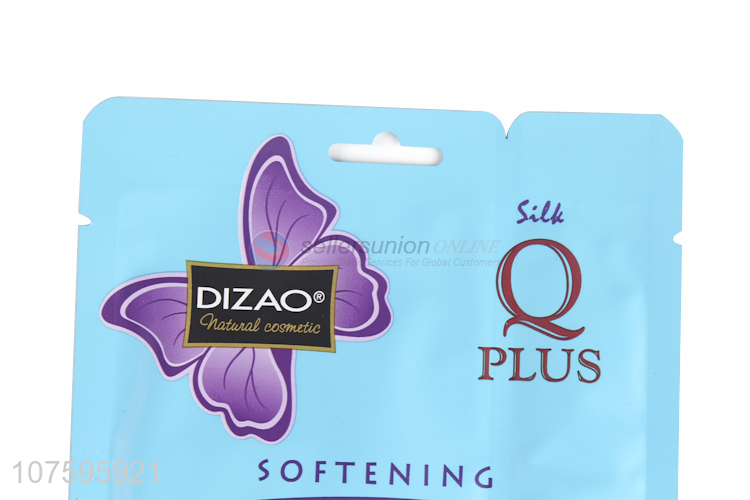 New Product Silk Extract & Coenzyme Q10 Face And Neck Mask