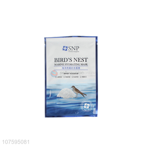 New Selling Promotion Bird'S Nest Marine Hydrating Mask