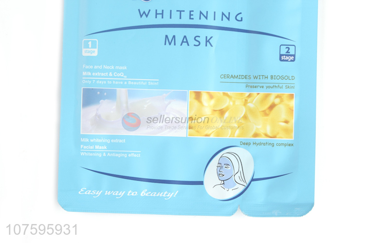 Premium Quality Milk Extract & Coenzyme Q10 Face And Neck Mask