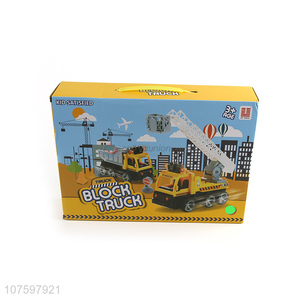 China manufacturer building block electric electric tip lorry with light & music