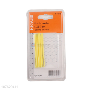 New arrival big eye plastic sewing needle sewing tools
