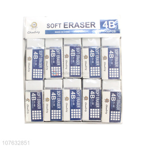 Factory Direct Supply 30 Pieces 4B Soft Eraser Set