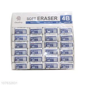 Good Price 48 Pieces Rectangle 4B Eraser Soft Erasers