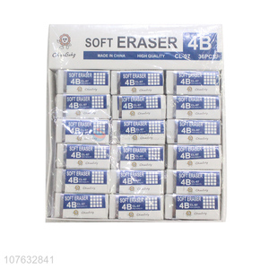 Wholesale 36 Pieces 4B Eraser Soft Pencil Eraser