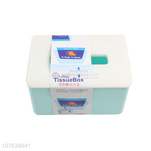 High quality plastic tissue box tissue container tissue holder