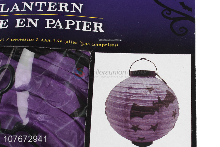 Good Price Glowing Paper Lantern Colorful Halloween Lantern