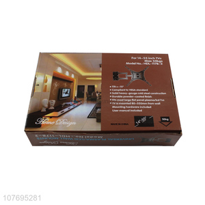 The latest universal all-in-one fixed TV wall mounted TV bracket