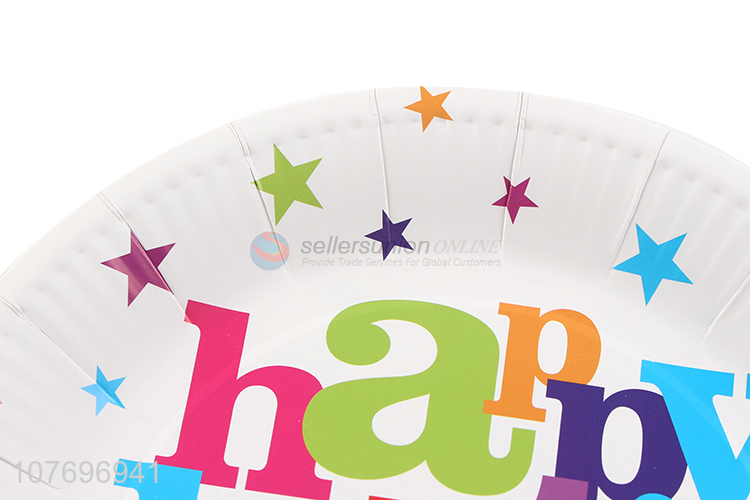 Top seller kids birthday party plate round paper plate dinner plate