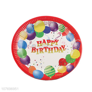 Good quality birthday party tableware paper plate with custom printing