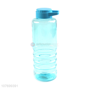 Creative design portable water cup portable plastic water cup