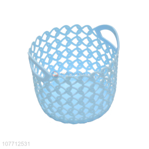 Best Sale Colorful Plastic Storage Basket Multi-Purpose Basket