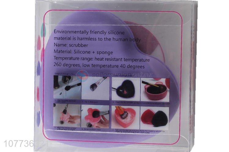 Latest arrival heart shape silicone sponge cleaning mat makeup brush cleaning tool