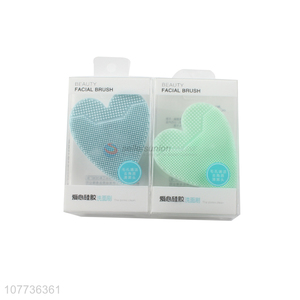 China factory heart shape silicone face cleaning brush skin-friendly facial brush