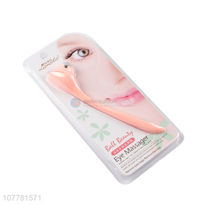 Hot sell beauty eye massager with cheap price