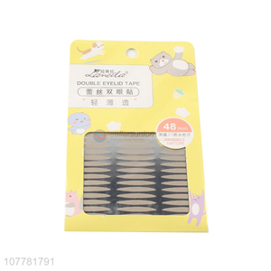 Wholesale cheap price double eyelid tape for makeup