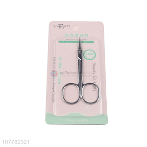 New design durable beauty scissor for eyebrow and eyelash