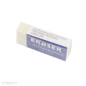 Custom Correction Eraser For Writing And Drawing