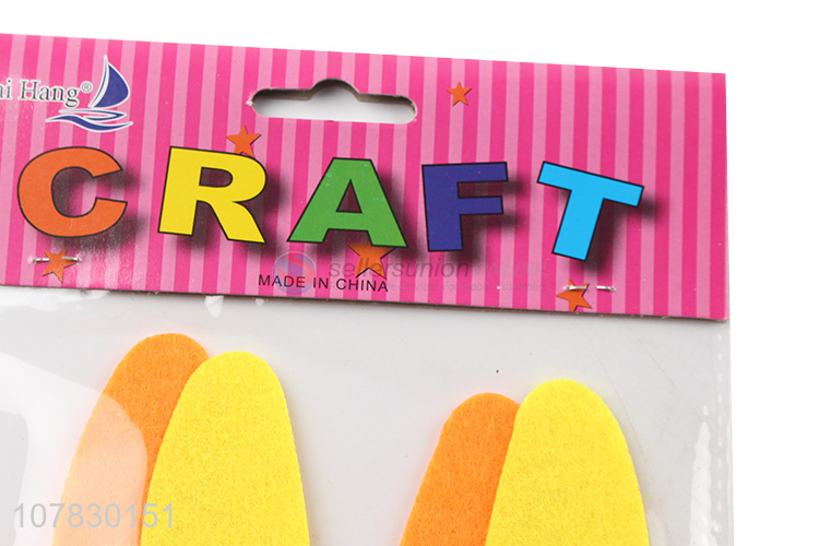 Cute Design Kids Handmade DIY Crafts Non-Woven Sticker