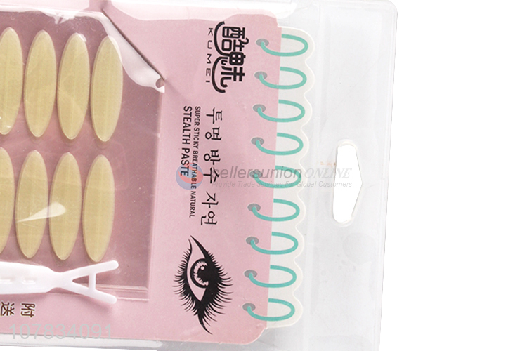 Custom Invisible Double Eyelid Sticker Best Makeup Tool