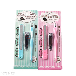 Good Sale Nail Clippers Nail Files Manicure Set