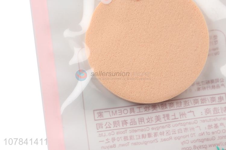 New pink round sponge powder puff makeup powder puff