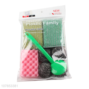 Hot sale multicolor dish brush kitchen cleaning tool sets