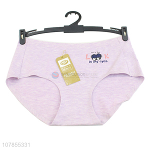 China factory soft cotton ladies traceless panties underwear