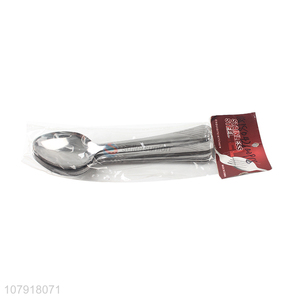 Low price wholesale silver stainless steel eating spoon