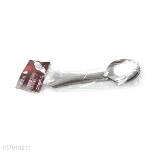 Yiwu custom silver carved stainless steel spoon for eating