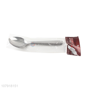 Best selling silver stainless steel universal eating spoon