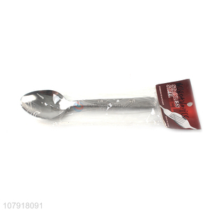 Low price silver stainless steel carved eating spoon wholesale