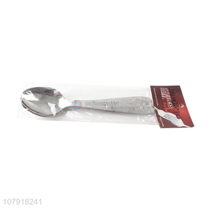 High quality silver carved stainless steel table spoon set