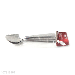 Good quality silver short handle stainless steel eating spoon
