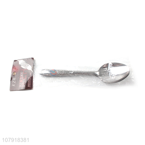 China wholesale silver stainless steel eating spoon set