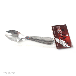 Best seller silver carved stainless steel eating spoon