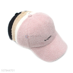 Good quality multicolor soft tc peaked hat baseball cup wholesale