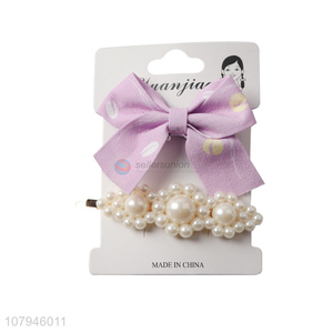 New style purple pearl hair clip temperament hair accessories set