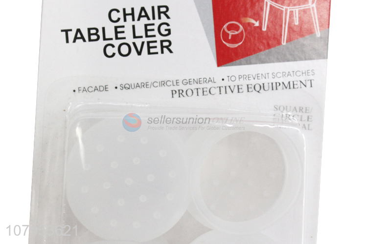 Top Quality 4 Pieces Non-Slip Silicone Table Chair Leg Cover