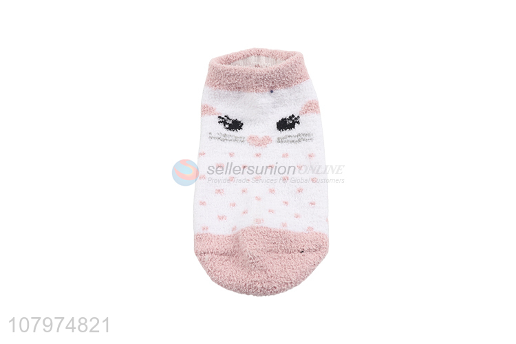 Factory direct sale children cosy microfiber socks winter knitted socks