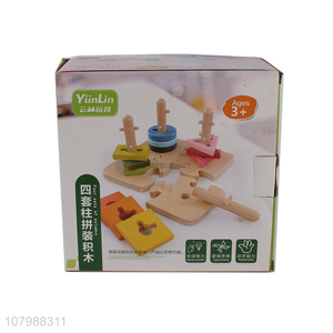 High quality non-toxic educational building blocks toy bricks for sale
