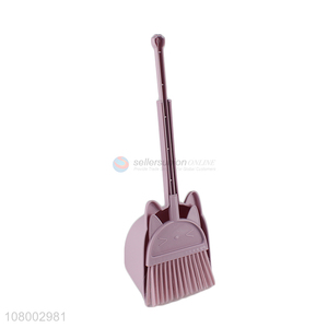 Cute Design Plastic Cleaning Brush Broom With Dustpan Set