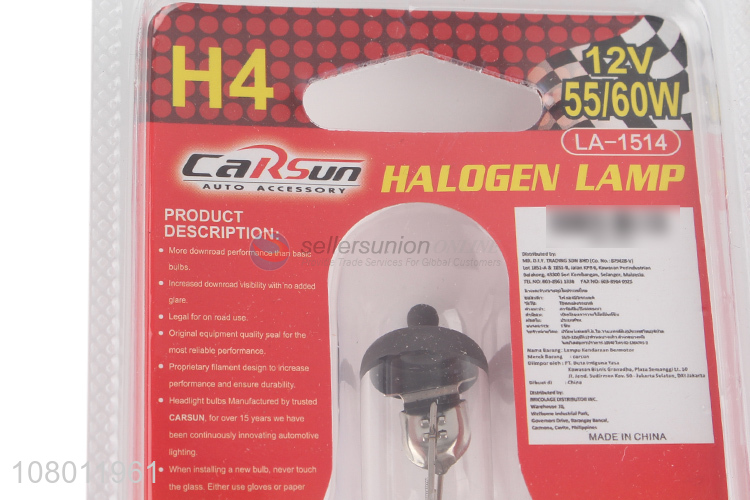Best selling car halogen lamp interior light