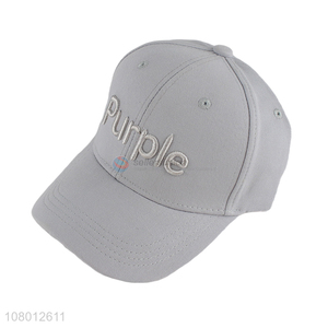 China supplier trendy embroidered baseball cap sun hat wholesale