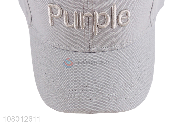 China supplier trendy embroidered baseball cap sun hat wholesale
