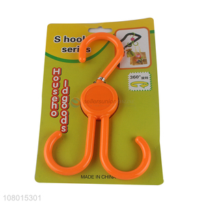 Creative Design Plastic S Hook Rotatable Hook