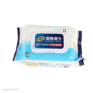 Good Sale 80 Sheets Alcohol Wipes Best Cleaning Wipes