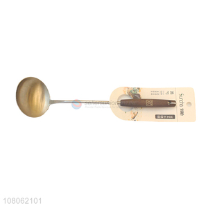 High Quality Stainless Steel Soup Ladle With Wooden Handle