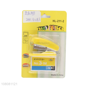 China supplier 15 sheet capacity 24/6 staplers set office school stationery